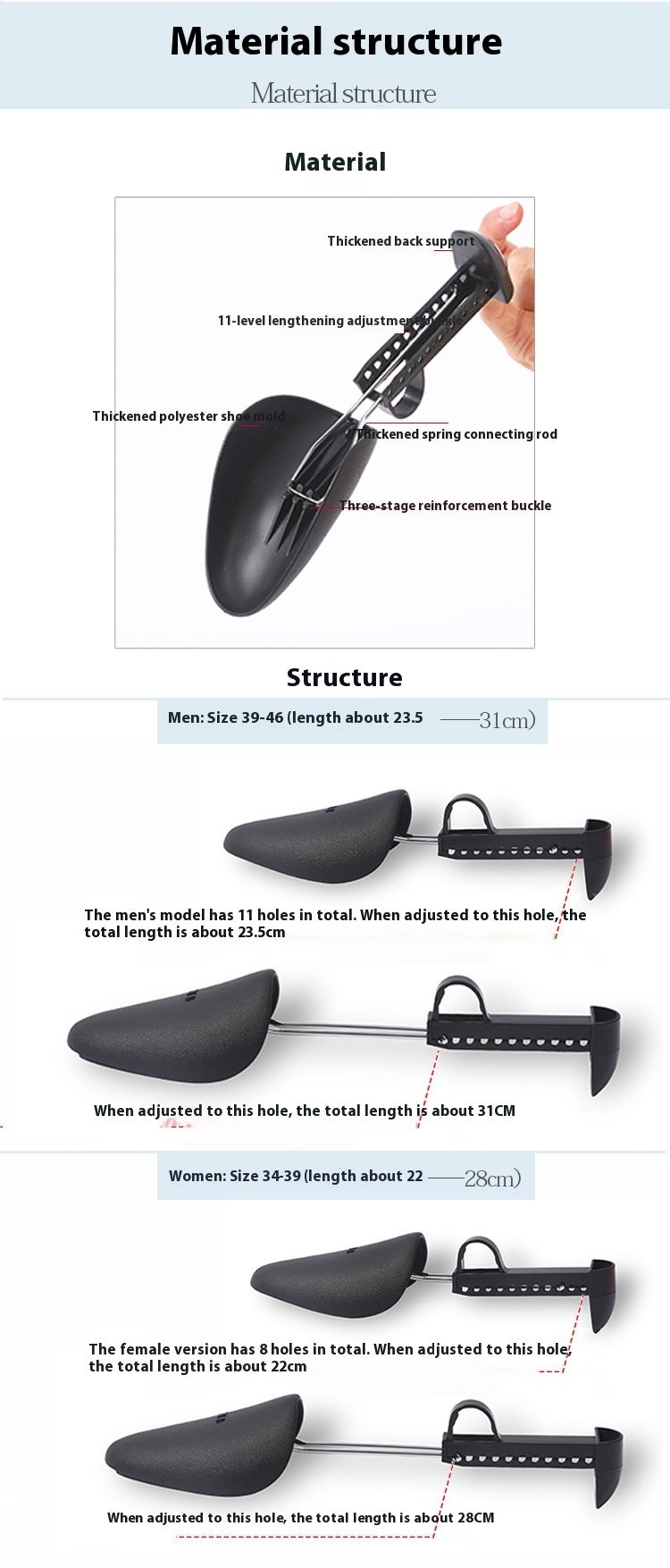 Adjustable Shoe Stretcher - ComfortForge®